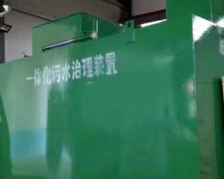 金口河卫生间测漏水